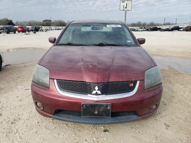 Photo 5 from auction – 2007 MITSUBISHI GALANT RAL with VIN 4A3AB76T07E015424
