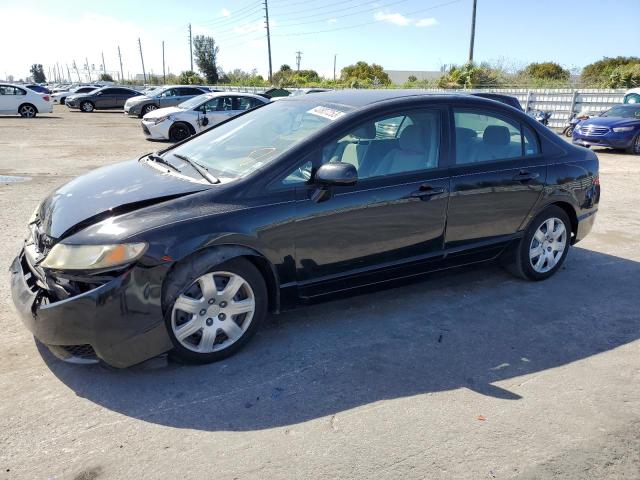 HONDA CIVIC LX 2009 with VIN 2HGFA16539H345856 - Photo from auction