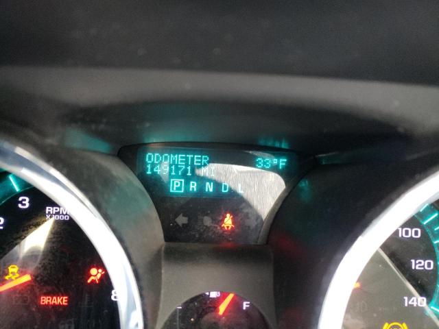 Photo 9 from auction – 2012 CHEVROLET TRAVERSE L with VIN 1GNKRFED2CJ251959