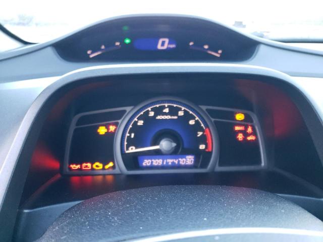 Photo 9 from auction – 2007 HONDA CIVIC EX with VIN 2HGFG11827H539193