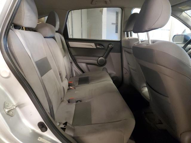 Photo 10 from auction – 2011 HONDA CR-V SE with VIN 5J6RE4H45BL092063