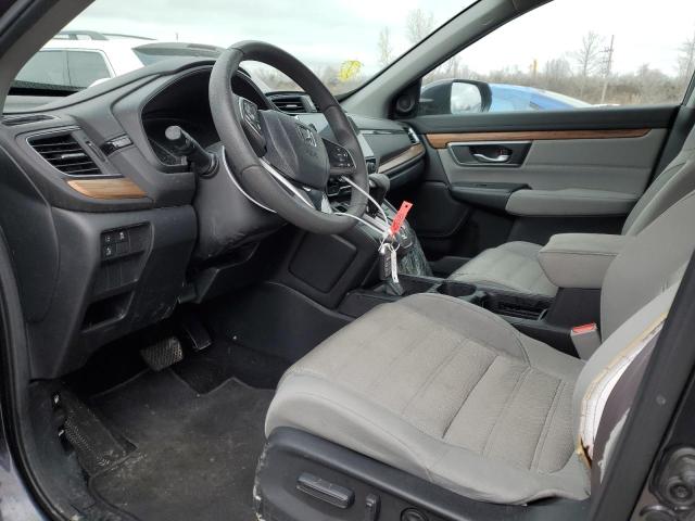 Photo 7 from auction – 2017 HONDA CR-V EX with VIN 5J6RW2H57HL045894