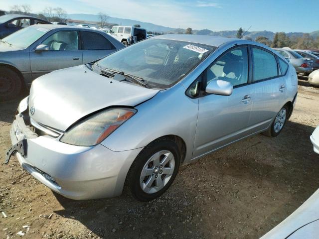 TOYOTA PRIUS 2006 with VIN JTDKB20U367069122 - Photo from auction