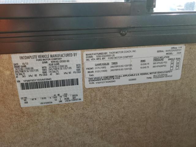 Photo 10 from auction – 2014 FORD F53 with VIN 1F66F5DY1E0A03943