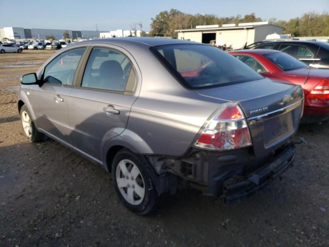 Photo 2 from auction – 2007 CHEVROLET AVEO BASE with VIN KL1TD56687B122122