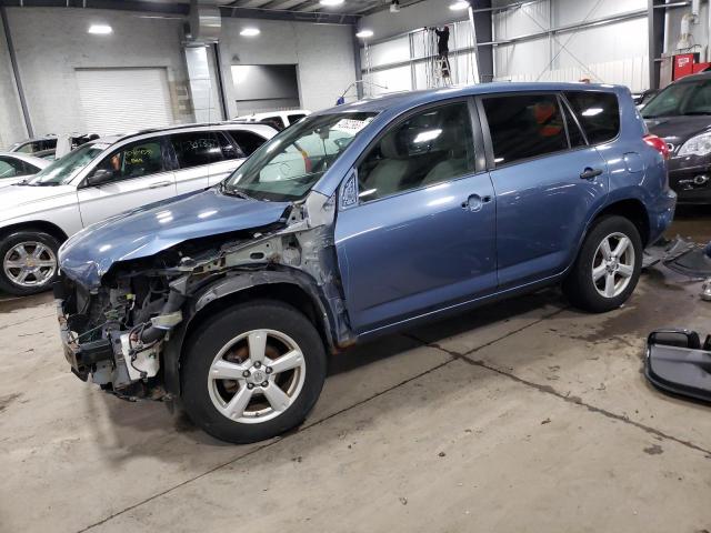 TOYOTA RAV4 2008 with VIN JTMBD33V486066341 - Photo from auction