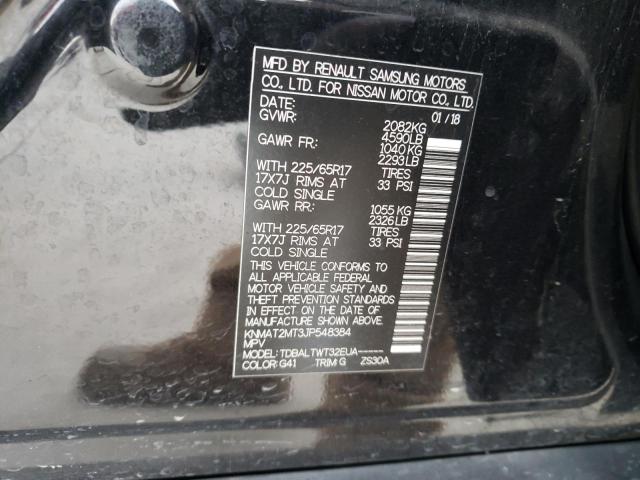 Photo 14 from auction – 2018 NISSAN ROGUE S with VIN KNMAT2MT3JP548384