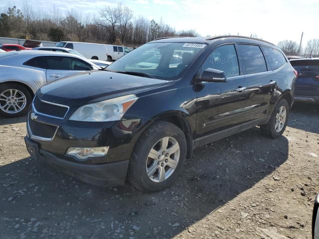 CHEVROLET TRAVERSE L 2010 with VIN 1GNLRFED3AS148397 - Photo from auction