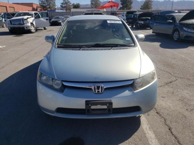Photo 5 from auction – 2007 HONDA CIVIC HYBR with VIN JHMFA36267S026486