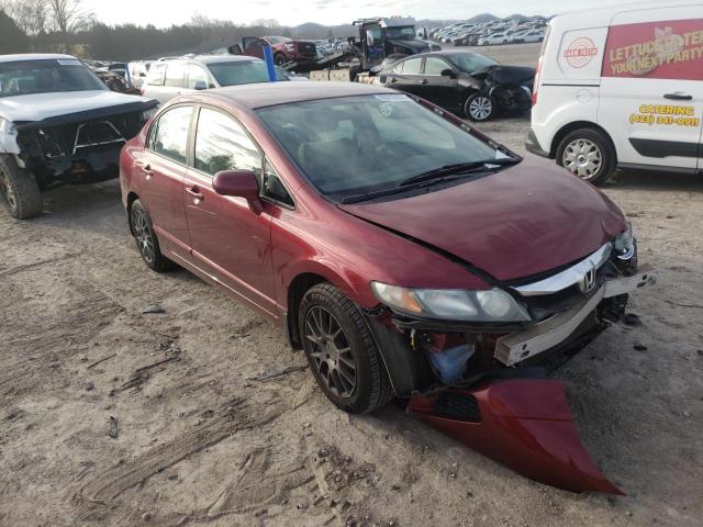 Photo 4 from auction – 2011 HONDA CIVIC LX with VIN 19XFA1F59BE014635