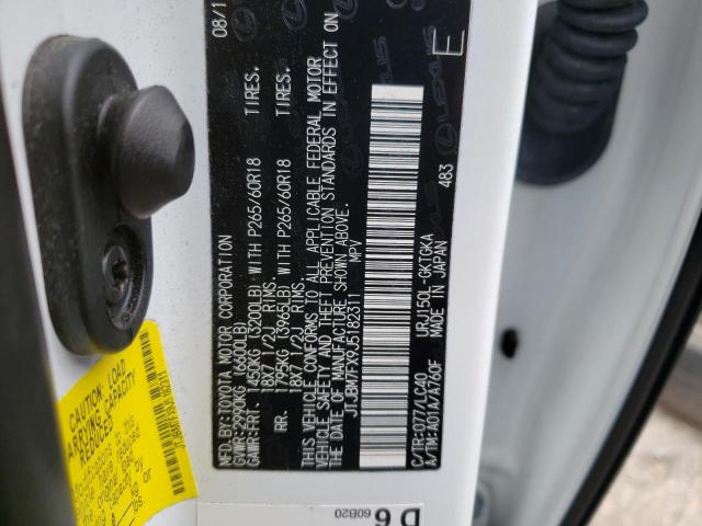 Photo 14 from auction – 2018 LEXUS GX 460 with VIN JTJBM7FX9J5182311