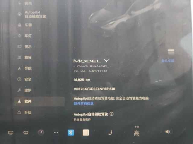 Photo 9 from auction – 2022 TESLA MODEL Y with VIN 7SAYGDEE4NF521518