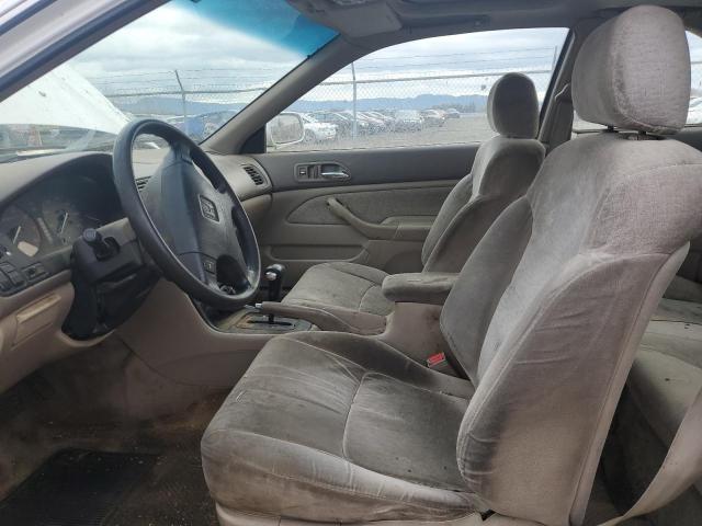 Photo 7 from auction – 1997 HONDA ACCORD EX with VIN 1HGCD7257VA008117