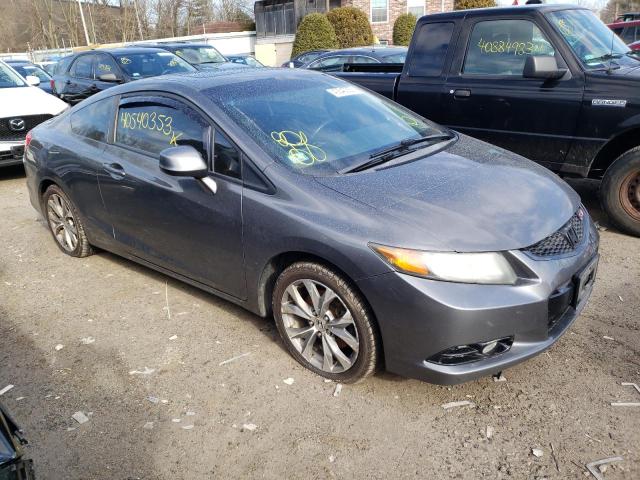 Photo 4 from auction – 2012 HONDA CIVIC with VIN 2HGFG4A5XCH709446