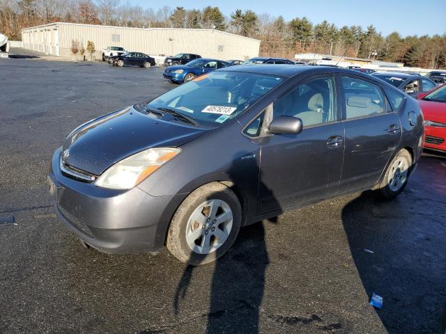TOYOTA PRIUS 2008 with VIN JTDKB20U783424769 - Photo from auction