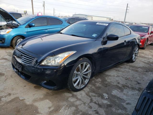 Photo 1 from auction – 2008 INFINITI G37 BASE with VIN JNKCV64E78M120811