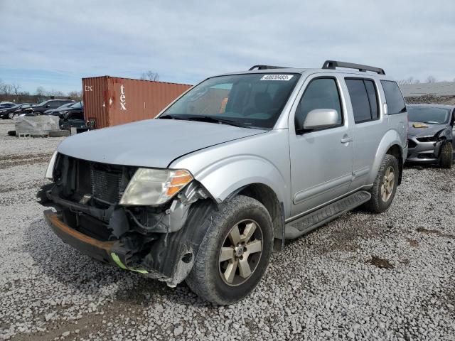 NISSAN PATHFINDER 2012 with VIN 5N1AR1NB5CC622229 - Photo from auction