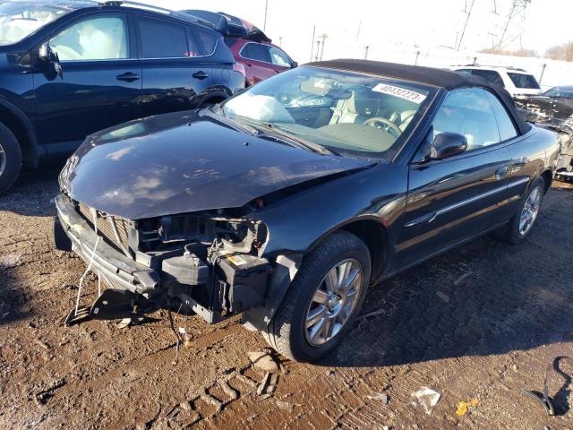 CHRYSLER SEBRING LI 2005 with VIN 1C3EL65R25N516785 - Photo from auction