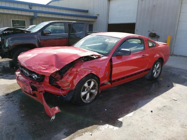FORD MUSTANG 2007 with VIN 1ZVFT80N975227645 - Photo from auction