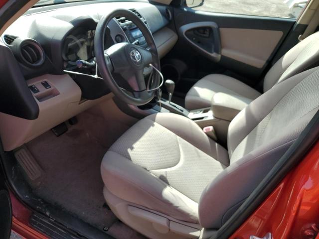 Photo 7 from auction – 2006 TOYOTA RAV4 with VIN JTMZD33V665007731
