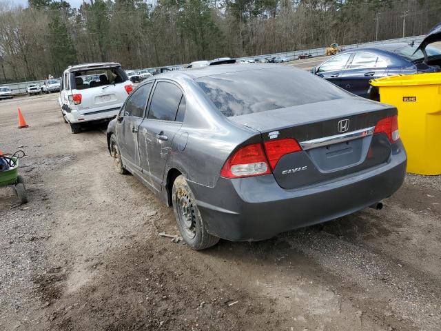 Photo 2 from auction – 2010 HONDA CIVIC VP with VIN 2HGFA1F31AH509771