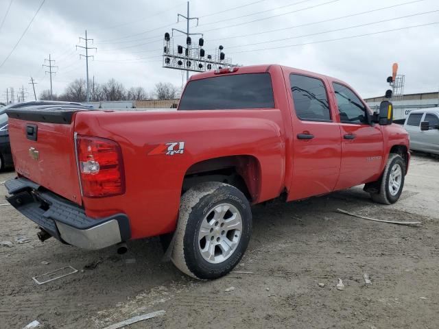 Photo 3 from auction – 2007 CHEVROLET SILVERADO with VIN 2GCEK13M071675527