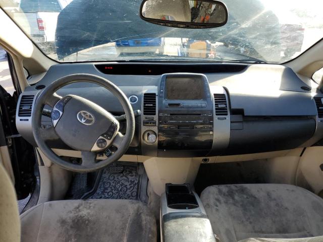 Photo 8 from auction – 2004 TOYOTA PRIUS with VIN JTDKB20U740068612