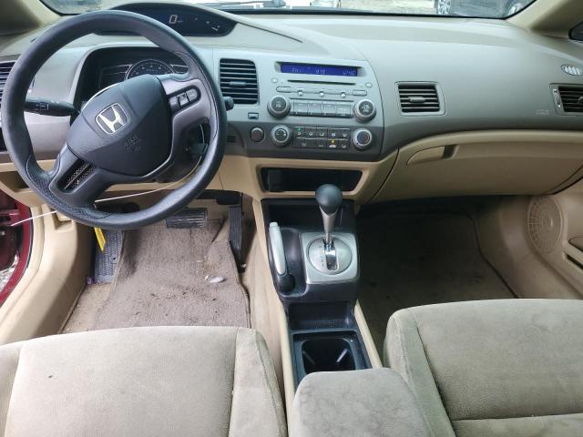 Photo 8 from auction – 2008 HONDA CIVIC LX with VIN 2HGFA16548H528536