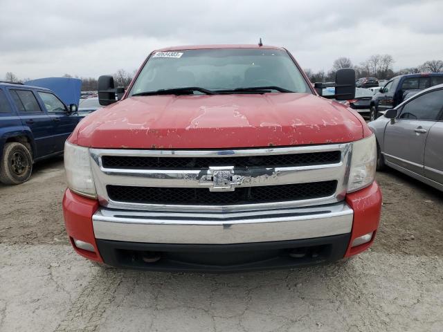 Photo 5 from auction – 2007 CHEVROLET SILVERADO with VIN 2GCEK13M071675527