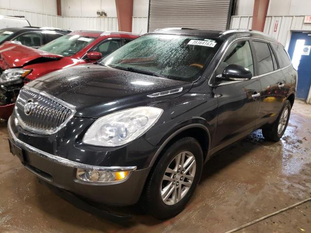 BUICK ENCLAVE 2012 with VIN 5GAKRBED8CJ417307 - Photo from auction