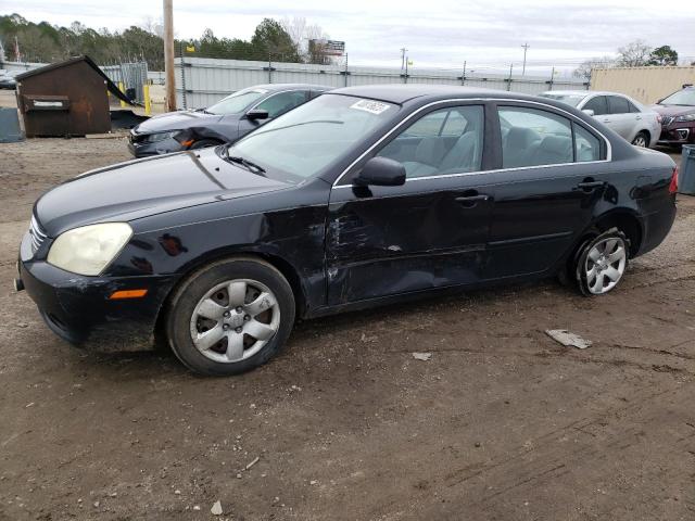 KIA OPTIMA LX 2008 with VIN KNAGE123785217182 - Photo from auction