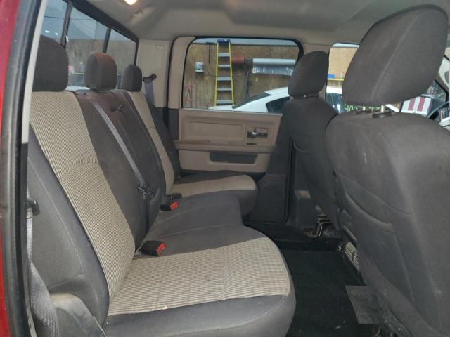 Photo 10 from auction – 2009 DODGE RAM 1500 with VIN 1D3HV13T99S720258