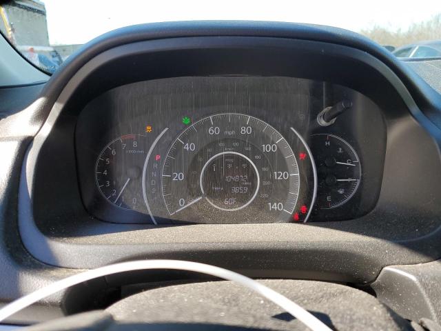 Photo 9 from auction – 2012 HONDA CR-V LX with VIN 5J6RM4H31CL080178
