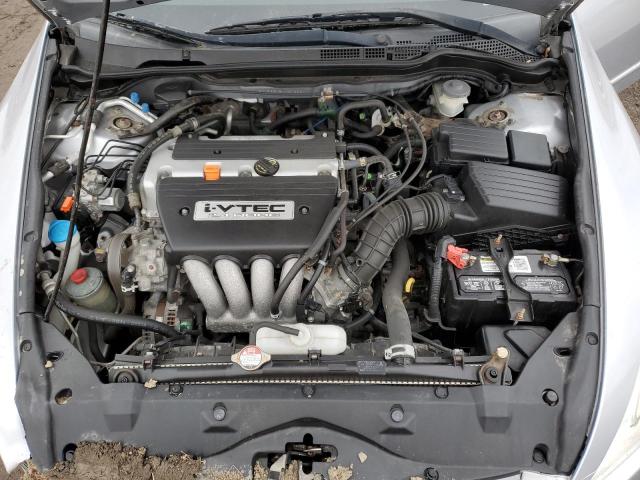 Photo 11 from auction – 2005 HONDA ACCORD EX with VIN 1HGCM56845A137263