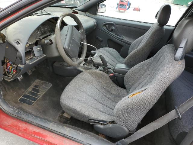 Photo 7 from auction – 2001 CHEVROLET CAVALIER with VIN 1G1JC124217135788