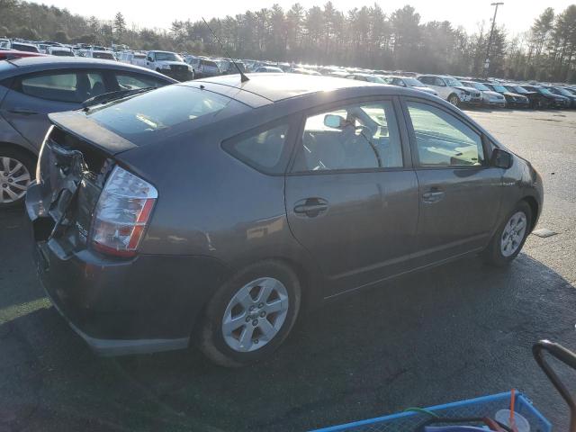 Photo 3 from auction – 2008 TOYOTA PRIUS with VIN JTDKB20U783424769