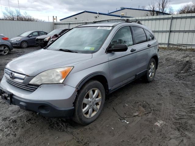 HONDA CR-V EX 2007 with VIN JHLRE485X7C070665 - Photo from auction