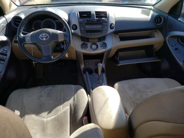 Photo 8 from auction – 2007 TOYOTA RAV4 LIMIT with VIN JTMBK31V276017937