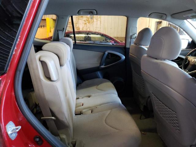 Photo 11 from auction – 2008 TOYOTA RAV4 LIMIT with VIN JTMBD31V585182690