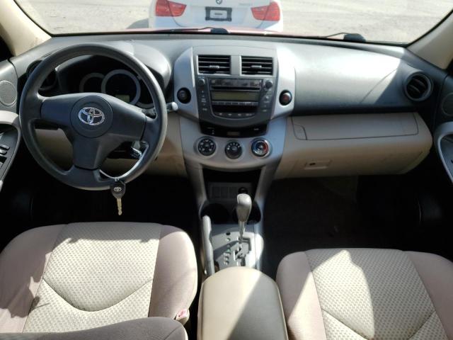 Photo 8 from auction – 2006 TOYOTA RAV4 with VIN JTMZD33V665007731