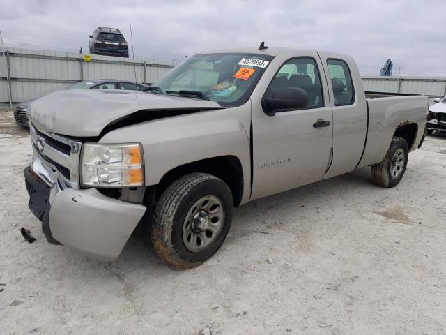 CHEVROLET SILVERADO 2007 with VIN 1GCEC19X77Z644488 - Photo from auction