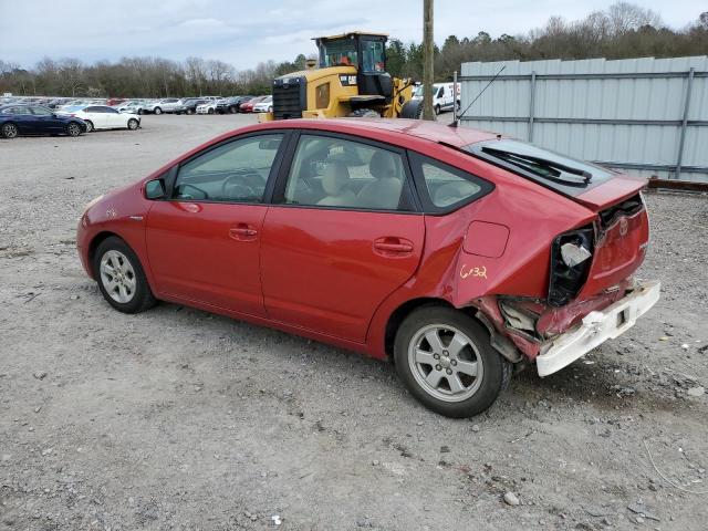 Photo 2 from auction – 2007 TOYOTA PRIUS with VIN JTDKB20U977624477