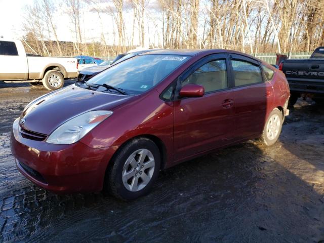TOYOTA PRIUS 2005 with VIN JTDKB20U557046536 - Photo from auction