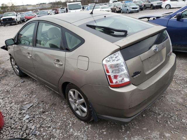 Photo 2 from auction – 2007 TOYOTA PRIUS with VIN JTDKB20U677672373