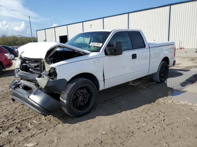 FORD F150 2008 with VIN 1FTPX12598FC27480 - Photo from auction