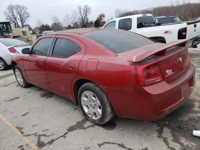 Photo 2 from auction – 2007 DODGE CHARGER SE with VIN 2B3KA43G97H725125