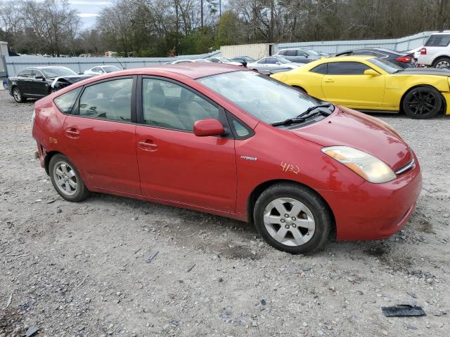 Photo 4 from auction – 2007 TOYOTA PRIUS with VIN JTDKB20U977624477