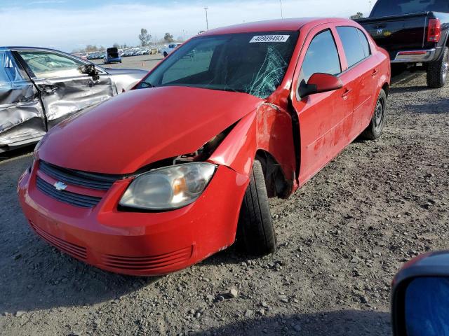 Photo 1 from auction – 2010 CHEVROLET COBALT 1LT with VIN 1G1AD5F57A7183200