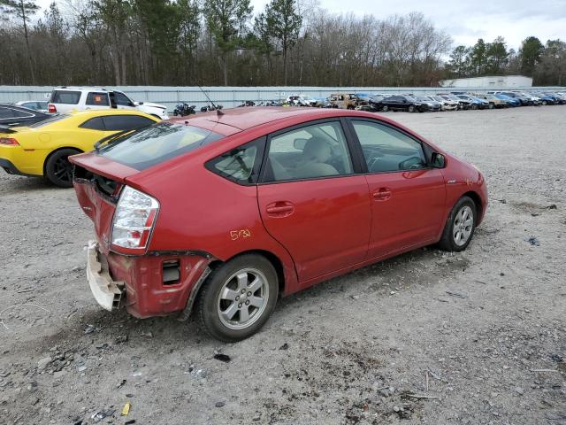 Photo 3 from auction – 2007 TOYOTA PRIUS with VIN JTDKB20U977624477