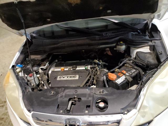 Photo 11 from auction – 2007 HONDA CR-V EX with VIN JHLRE48517C033682